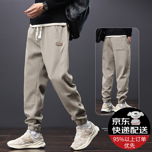 YOOOURTHING2025春秋新款宽松束脚运动卫裤男士男生秋冬加绒工装休闲裤男 黑色【单件装】 常规 XL 【115-130斤】