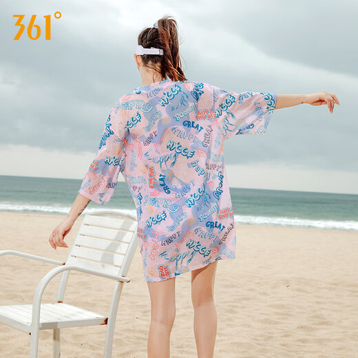 361 women's swimsuit three-piece large size swimsuit, sun protection, conservative, flesh-covering, slimming, hot spring beach swimsuit, breathable and quick-drying