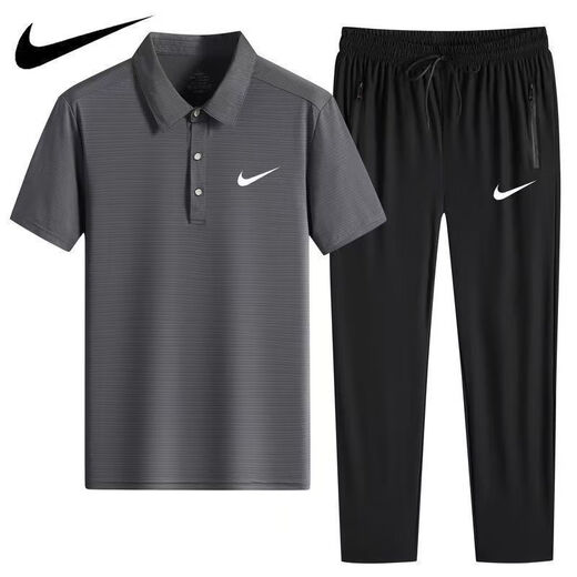 NBA KIDS-NIKE ice silk POLO shirt quick-drying casual sportswear short-sleeved T suit thin lapel men's trousers two-piece Nike-white (foot set) 1396 Nike-3XL 140-160Jin[Jin equals 0.5 kg]