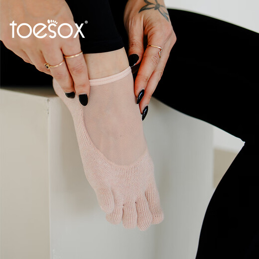Toesox yoga socks women's non-slip professional sports socks Pilates socks are sweat-absorbent and breathable Luna series nude pink S (size 34~38)