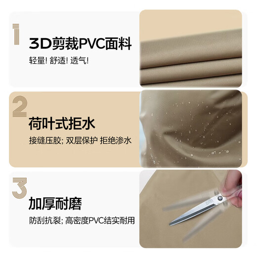 Mondorf waders, wading pants, sea suits, full-body waterproof fish pants, rain pants, lower body men's leather pants, jumpsuits, fishing pants, thickened, thickened 100 silk, fashionable khaki half, size 42, ultra-thick tendon sole shoes, shipped from Beijing warehouse