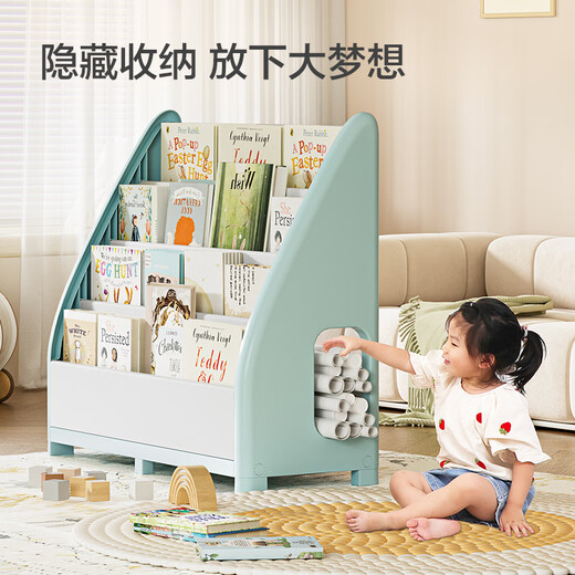 Jingjing Tokyo Story House Series Children's Picture Book Rack Baby Reading Rack Floor-standing Bookshelf Toy Storage Rack 4-Layer