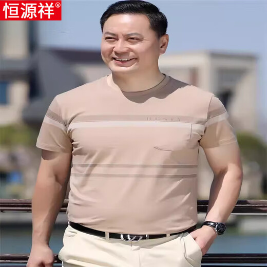 恒源祥2025夏季圆领休闲纯棉中年男士短袖t恤爸爸装老年人上衣有口袋T 中灰 6625 M 165/【85斤-110斤