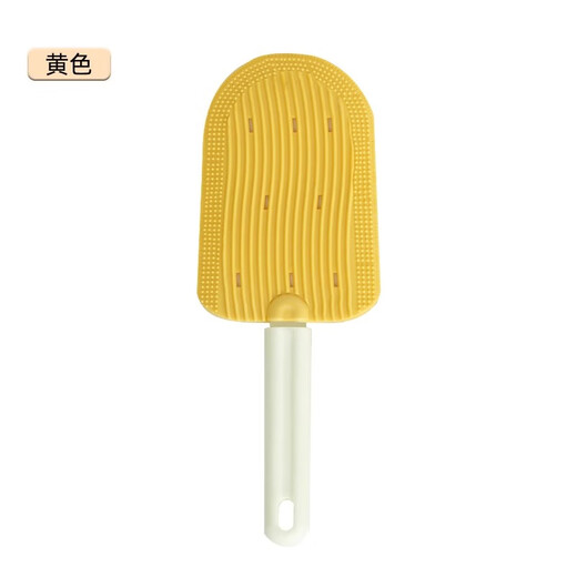 Bellega cat and dog hair removal comb double-sided brushing artifact pet general hair removal massage shaving cat shaving dog bath comb ice cream comb - yellow