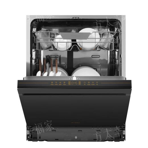 FOTILE dishwasher JBCD7E-03-W5