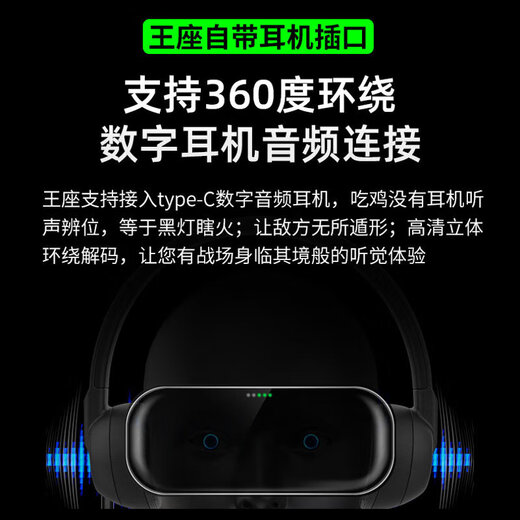 Iska chicken-eating artifact keyboard, Delta mobile game peripheral auxiliary device, Peace Elite chicken-eating artifact, connecting point CF mobile game dark zone breakout handle, mobile phone and tablet universal - including keyboard and mouse