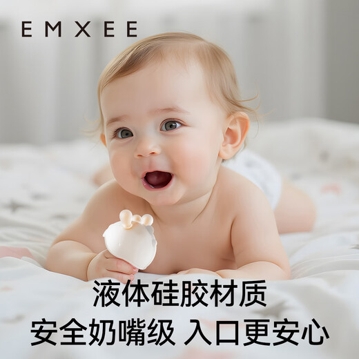 EMXEE Teether Baby Teething Stick Anti-eating Hand Mushroom Soothing Teething Stick for Baby Aged 0-6 Months and Over Recommended 2 Months + Mousse Blue 1 Pack