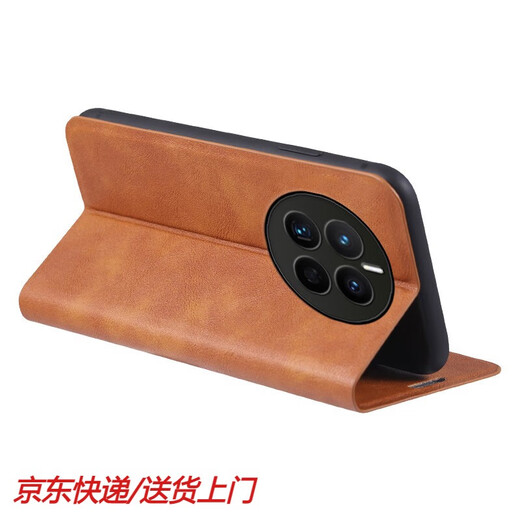 炫炎realme真我GT5Pro手机壳GT5保护套翻盖式皮套OPPO插卡全包RMX3888防摔外壳创意por高级感男女款送 中国红【收藏送膜】 realme 真我 GT5 Pro