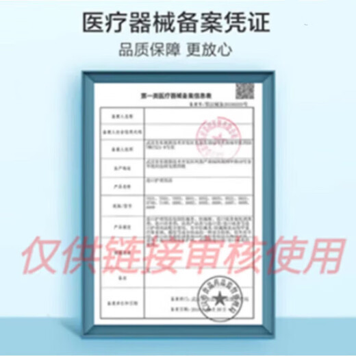 欧姆龙（OMRON）欧姆龙电子血压计HEM-6121 家用老人血压手腕式便携全自动 HEM-6121(6182升级款)