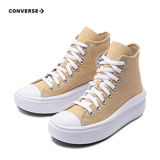 Converse Converse Children's Shoes Girls Canvas Shoes 2025 Summer Classic High-top Shoes for Older Children and Students Fashionable Casual Thick Soles Brown 38 Recommended Foot Length 23.5cm