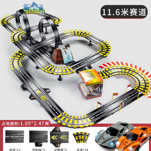 Fallsicheres Edelstahl-Doppelschienenautorennen, kleine Eisenbahnspielzeugschiene, Allradantrieb, ferngesteuertes Kinder- und Jungenauto, 11,6 Meter lange Spur, Ferrari 10-Bürsten-Elektrofernbedienung