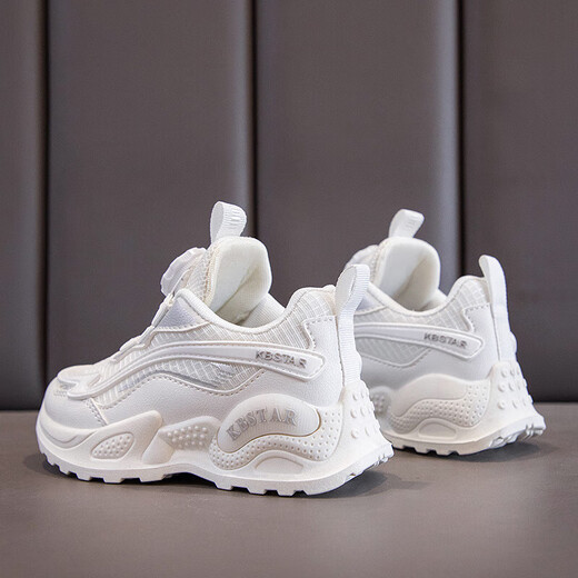 女童鞋旋转纽扣皮网新款春秋款儿童运动鞋中大童跑步鞋 9928 白色皮面 31