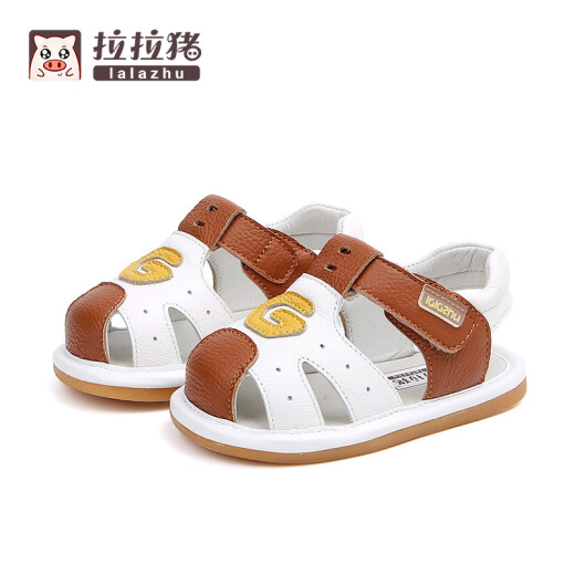 Lala Pig (lalazhu) new summer baby toddler shoes, children's leather sandals, boys' shoes, soft soles, non-slip, toddlers, baby Baotou boys' shoes, 1-3 years old, one brown size 22/inner length 14.5cm (suitable for feet about 14cm long)