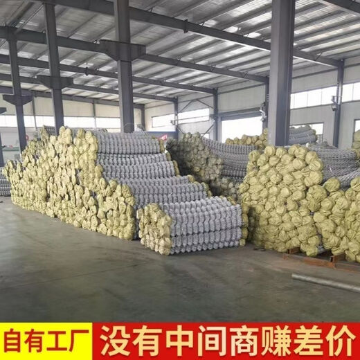 Hot-dip galvanized chain link fence, durable breeding wire mesh, chicken, cattle and sheep fence protection net, rust-resistant and corrosion-resistant, hot-dip galvanized chain link fence, 1.5 high, 4.0 thick, 6 cm, hole 10 meters