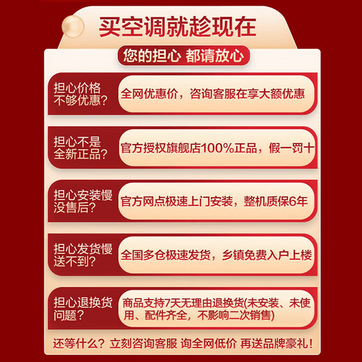 Produced by Huayuan Oaks air conditioner, bargain price, large 3 HP/large 5 HP, new energy efficiency inverter heating and cooling, ceiling machine, ceiling unit, commercial one-to-one embedded central air conditioner, large 3 HP, second-level energy efficiency, hot model, power saving, frequency conversion 30-40 square meters, 220v