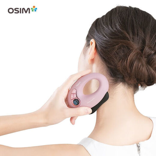 OSIM Electric Gua Sha Board Beauty Instrument for Facial Massage, Pulling and Pulling Tendons for Home Use OSIM Electric Gua Sha Board Beauty Instrument for Facial Massage