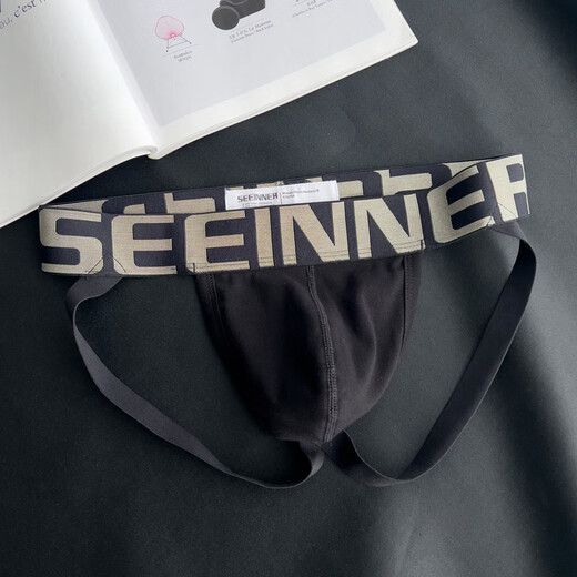 2 pairs of pure cotton thong men's double underwear pure white boys U convex bag sexy back empty triangle shorts head 612 (white + white) 2XL 150-170Jin Jin is equal to 0.5 kg