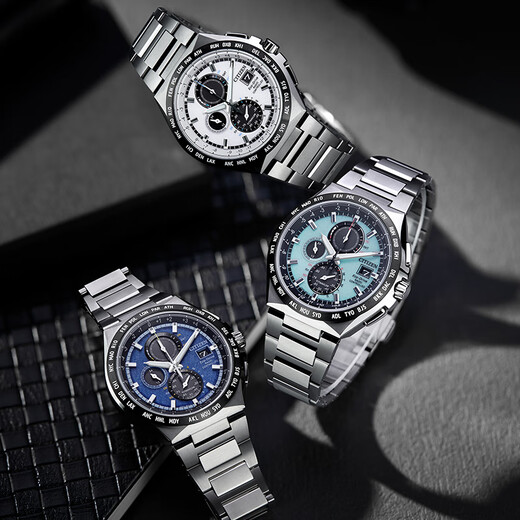 Citizen (CITIZEN) watch men's Japanese and Korean watch radio air eagle series Shubo titanium sun display New Year gift AT8238-84L