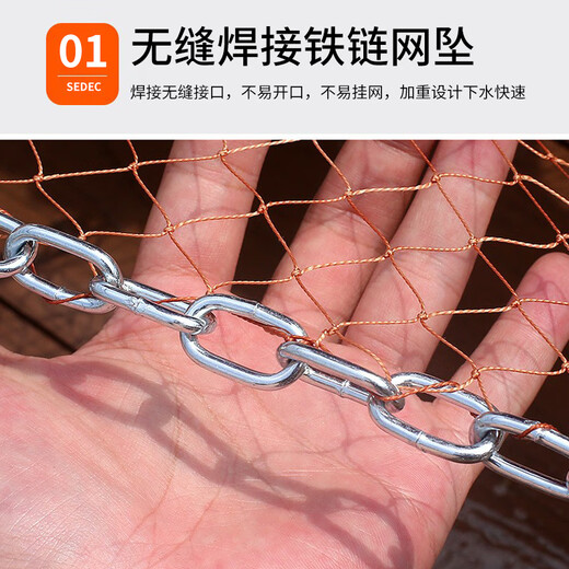 Let the birds fly hand-thrown nets, iron chains, American-style easy-throw fishing nets, fishing nets, spinning nets, fish tire lines, flying discs 4.8 meters