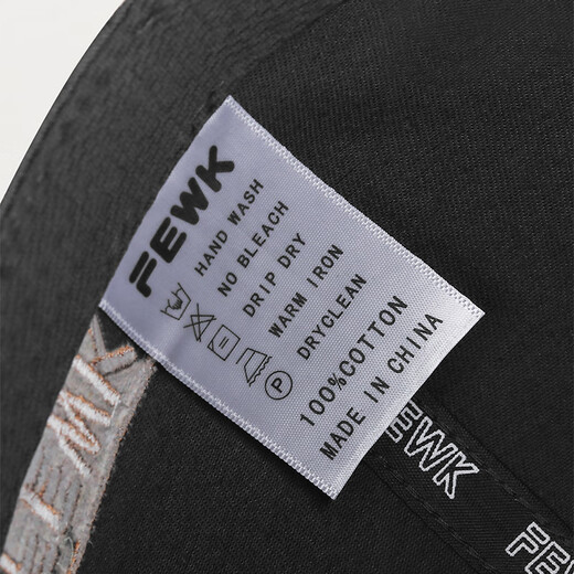 Colorful large head circumference hat men's trendy baseball cap men's embroidery couple Korean curved brim face-showing small duck cap men's hat women