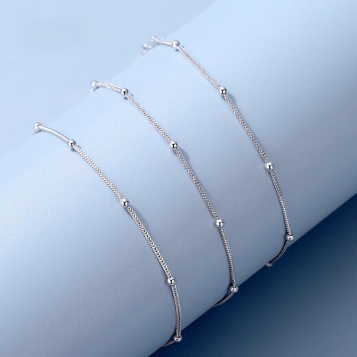 Fiber Bundle (QIANSHU) PT950 Platinum Bead Chain Feeling Naked Chain Ball Bead Clavicle Chain Thin Versatile Exquisite Necklace Women's Super Flash Platinum Weight 2.6-2.8g Length 45cm