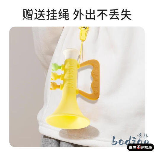 Lishi Essen kleiner Kofferraum weiches Silikon Baby blasen und blasen Musikinstrument Kinder orale Haut Training Babyspielzeug weißer Hasen