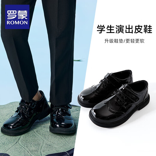 Romon boys' leather shoes black soft sole British style student performance shoes children's performance big children's suit shoes black 38