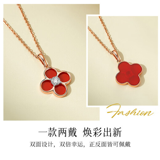 Happy diamond 18K gold diamond pendant for women, four-leaf clover necklace, fashionable gold clavicle chain, Valentine's Day gift for girlfriend's birthday, 18K gold four-leaf clover diamond pendant with silver chain