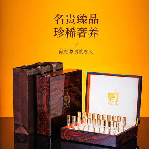 半山农 冬虫夏草3-4条/克 5克20根礼盒 送父母长辈滋补高档礼滋补营养品