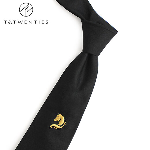 T&Twenties桑十二生肖刺绣领带男黑色送礼男士情人节礼物蛇年本命年 领带+领带夹+口袋巾_+礼套盒领