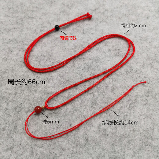 Thin rope pendant lanyard jade rope hand-woven jade necklace rope hanging neck pendant rope adjustable jewelry lanyard silver gray + top beads