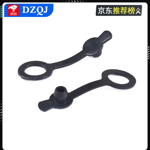 DC-099DC power socket 5.5x2.1/2.5mm3.5*1.35 high current DC099 metal charging female socket 5.5*2.5mm 18# line 10cm