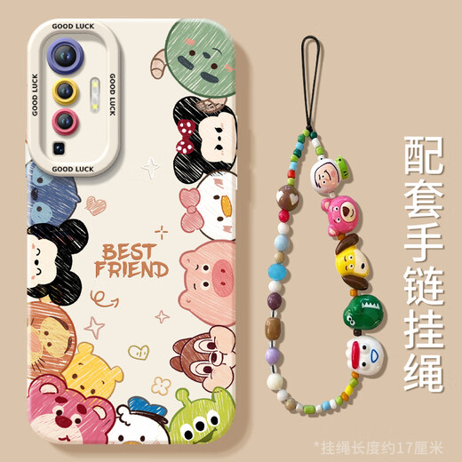 Schutzhülle der neuen Serie für vivo