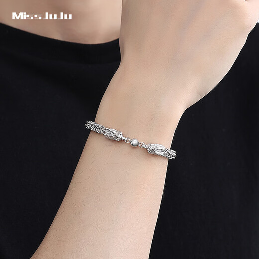 Miss JuJu Domineering Platinum Double Dragon Bead Bracelet Men's pt950 Platinum Double Dragon Head Dragon Bone Bracelet All Specifications are based on the actual weight and the amount will be refunded if the amount is less.