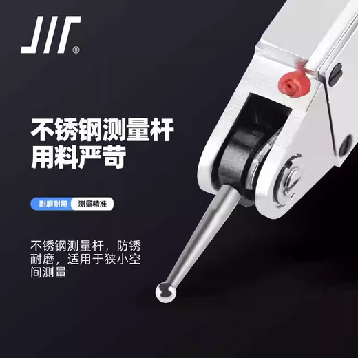 Volume lever dial indicator 0-0.8*0.01/dial indicator 0-0.2*0.002 pointer dial indicator dial indicator 0-0.2mm*0.002 (thousand points)