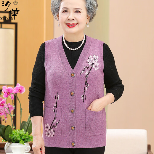 
Ziweiqi, middle-aged and elderly spring clothes, female grandma jacket, elderly women's vest, old lady clothes, mother spring and autumn horse clip, purple (12805) L (recommended 105-120 Jin [Jin equals 0.5 kg])