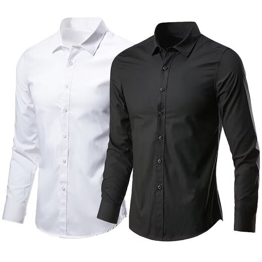 Spring and Autumn Men's Long Sleeve White Shirt Business Professional Clothes Working Suit Shirt Wedding Summer Blue and Black Top White X09 Top Pies XL
