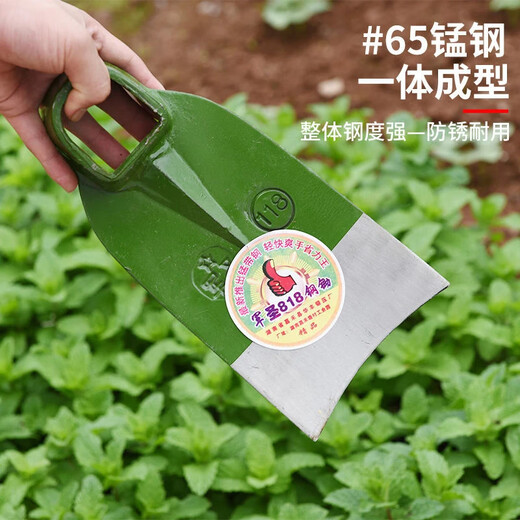 小洁匠选锄头家用种菜挖土开荒锄草挖笋专用户外挖地加厚猛钢农用老式锄头 828精品绿锄115(单头)
