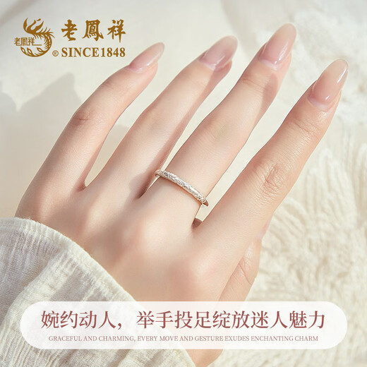 Lao Fengxiang Sakura Pure Silver Ring Ring for Women Single Ring Jewelry Light Luxury Valentine's Day Commemorative Birthday Gift for Girlfriend and Wife 12 Rings Ancient Cherry Blossom Ring
