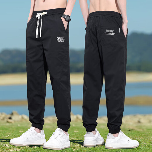 Pantalones de seda de hielo de verano para pantalones deportivos de secado rápido de los hombres de la marca de moda de la marca suelta de los pies de la ropa de trabajo pantalones casuales de nueve puntos para hombres khaki sanyou-x05 xl