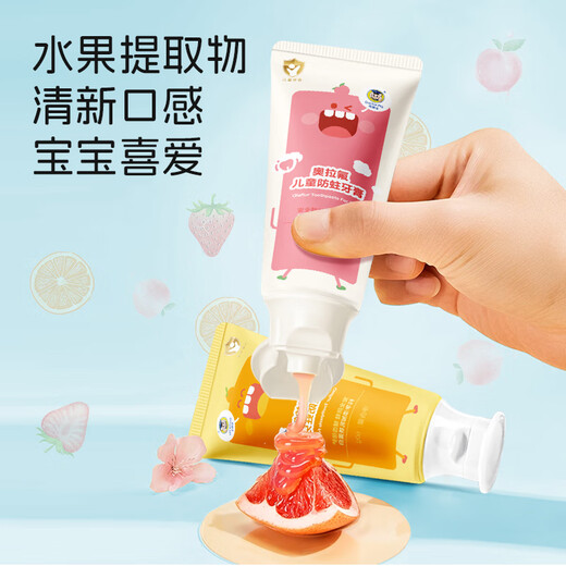 Dr. Ma Pasta de Dientes Infantil Ola Fluor 1-3 Años-6 Años-12 Años Pasta de Dientes Bebé Flúor Antipolillas 60g Melocotón