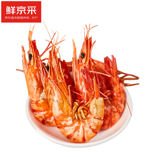 Fresh Jingcai Fujian large nine-section dried shrimp, net weight 1Jin Jin is equal to 0.5kg (50-60 pieces), low-temperature roasting, ready to eat