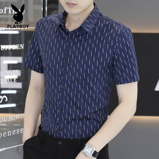 花花公子（PLAYBOY）冰丝夏季短袖衬衫男2025薄款凉感弹力速干半袖衬衣潮流印花上衣服 7029黑色 2XL 140-155斤