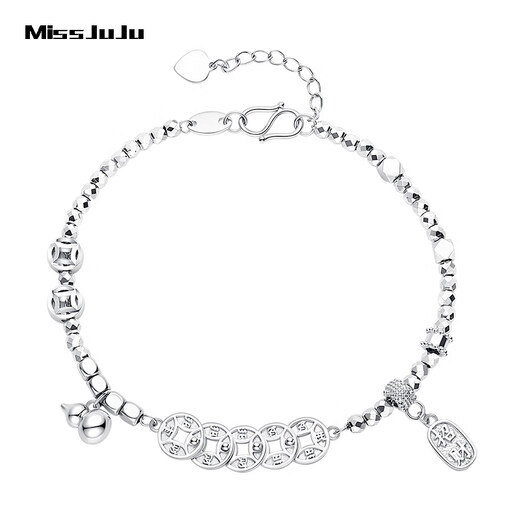 Miss JuJu pt950 platinum Five Emperors coin copper coin bracelet for women platinum Nafu gourd bracelet, weight 10.2-10.4g, length 16+2cm