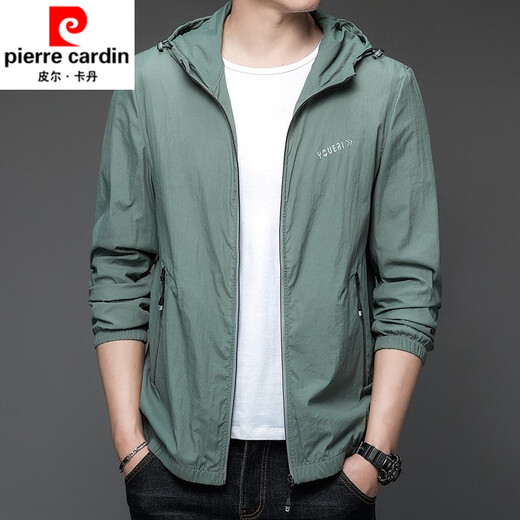 皮尔卡丹（pierre cardin）防晒衣男士夏季薄款户外冰丝连帽防紫外线透气防晒服男款夹克外套 N9928 浅绿 2XL 185 150-165斤