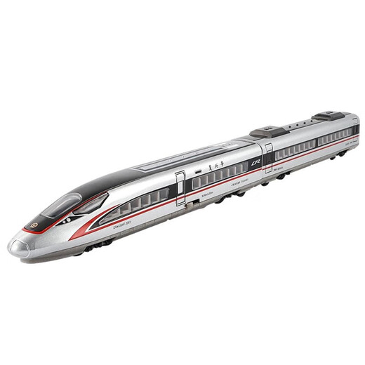 Kawei remote control train toy high-speed rail toy Fuxinghao set alloy small train model boy rail train gift electric-high-speed rail Fuxinghao-silver-three sections