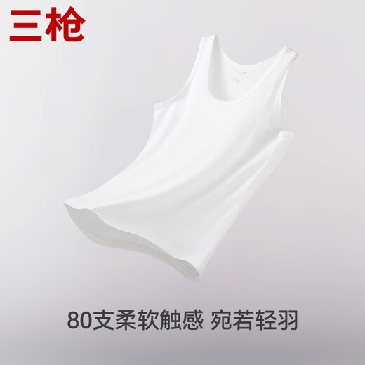 Three Guns 80s Pure Cotton Men's Sleeveless Vest Business White Bottoming Shirt Men's Undershirt