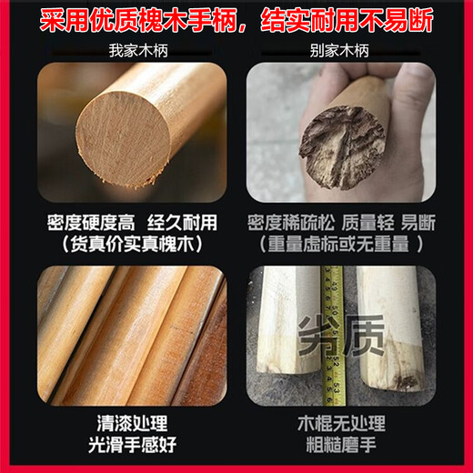 Fulida rake, nine-tooth nail rake, agricultural tools, iron rake, agricultural tools, soil loosening, weeding, multi-tooth weeding rake, flat rake