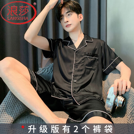 浪莎（LangSha）2025睡衣男士夏季冰丝短袖短裤薄款男士春秋休闲家居服套装 冰丝G723 L 建议身高170左右，体重100-130