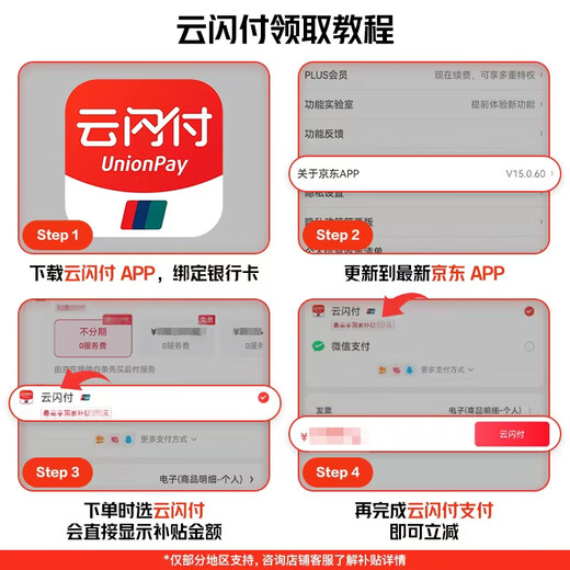 Nikon (Nikon) national subsidy Z30 entry-level mirrorless camera Vlog home selfie high-definition travel flip screen selfie camera stand-alone Z30 16-50 f/3.5-6.3 set standard comes with 64G card + film + camera bag + charger No discount required